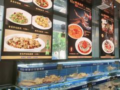 -船家渔(徐州北路店)