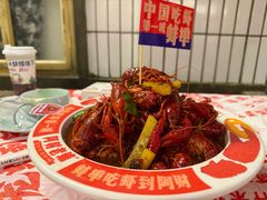 -阿财老铺·老蚌埠龙虾城(华夏总店)