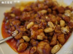 红红的油-峨嵋酒家(地安门店)