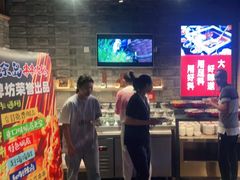 -老牌坊云南鱼豆花火锅(哈西万达店)