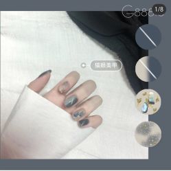 -米小兔美甲美睫