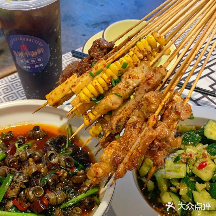 长沙巨好吃!!新鲜小海鲜太太太赞了