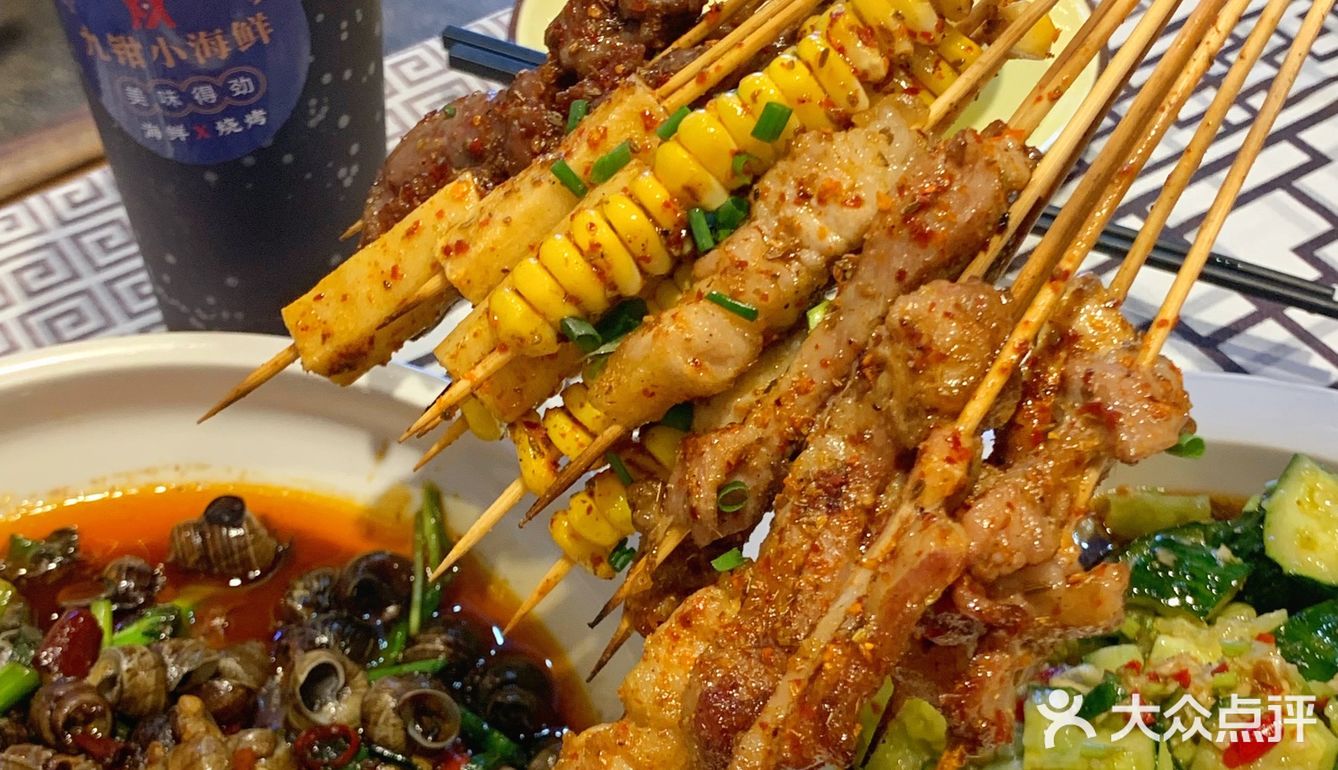 长沙巨好吃!!新鲜小海鲜太太太赞了
