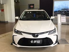 -北京三元桥丰田汽车销售服务有限公司(左家庄店)