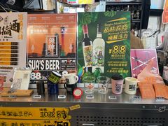 -无牌咖啡&酒馆