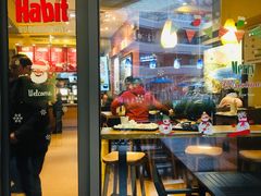 门面-The Habit Burger Grill 哈比特汉堡(爱琴海店)