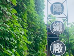 -两江国际影视城