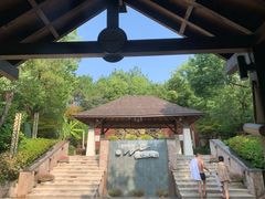 -天目湖涵田半山温泉