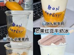 -世纪联华(杭州新塘路店)