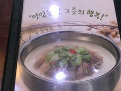 -神仙雪浓汤(明洞店)