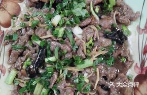 Steamed Beef Brisket