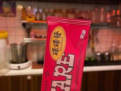-碌碌发·东南亚风味烧烤档(体育西店)