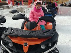 -沈阳奥体冰雪嘉年华