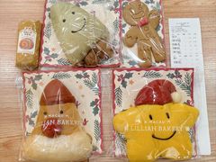 -莉莲蛋挞(中环百联店)