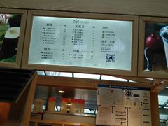 菜单-厝内小眷村(西单大悦城店)