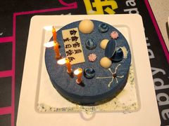 -壹点壹客·生日蛋糕(南山店)
