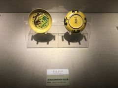 -汕头市博物馆