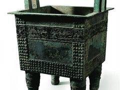 -上海博物馆(人民广场馆)