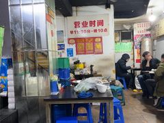 -慧姐烤串(南宁南小区店)