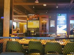 -喝丢一只鞋海鲜烧烤·海肠捞饭(东关街店)