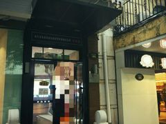 门面-老昌春饼(中央大街店)