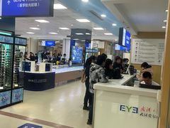 -武汉大学附属爱尔眼科医院(湖北总院)