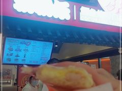 -粉粉乐鲷鱼烧(美罗城店)