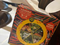 -润园四季椰子鸡火锅(卓越INTOWN店)