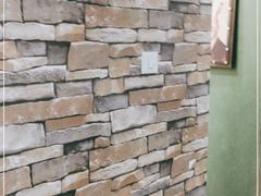 -屿家轻奢农家小院(十三陵店)