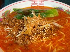 日式担担面-拉面莊夢語＆中华料理八椿
