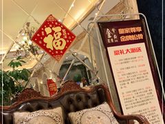 -金紫荆松骨休闲水会