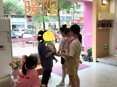 -暖阳产后恢复中心(大良店)