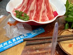 -赵美丽·重庆社区火锅·直营店(火车东站·中豪国际店)