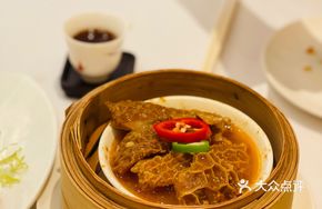 Southeast Asian Spiced Beef Tripe