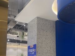 -兰湘子·湘菜小炒(崂山丽达店)