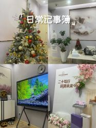 点击看大图 -紫琪尔胸部养护中心