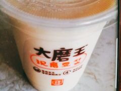 -永和大王(长寿路店)