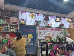 -手擀菠菜面(西康路店)