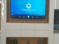 -深圳佑诺口腔门诊部