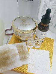 -SKIN79皮肤管理中心