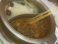 -屋头串串(新街里店)