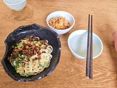-庆蓉云·庆云面(双林店)