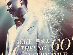 -梦之蓝青奥体育公园体育馆