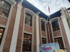 -广州基督教救主堂