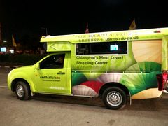 -尚泰清迈机场购物中心