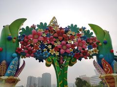 -广州融创文旅城