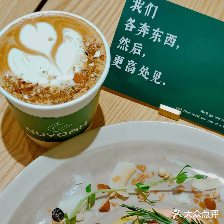 咖啡馆的回头客,这家应该是第一个吧