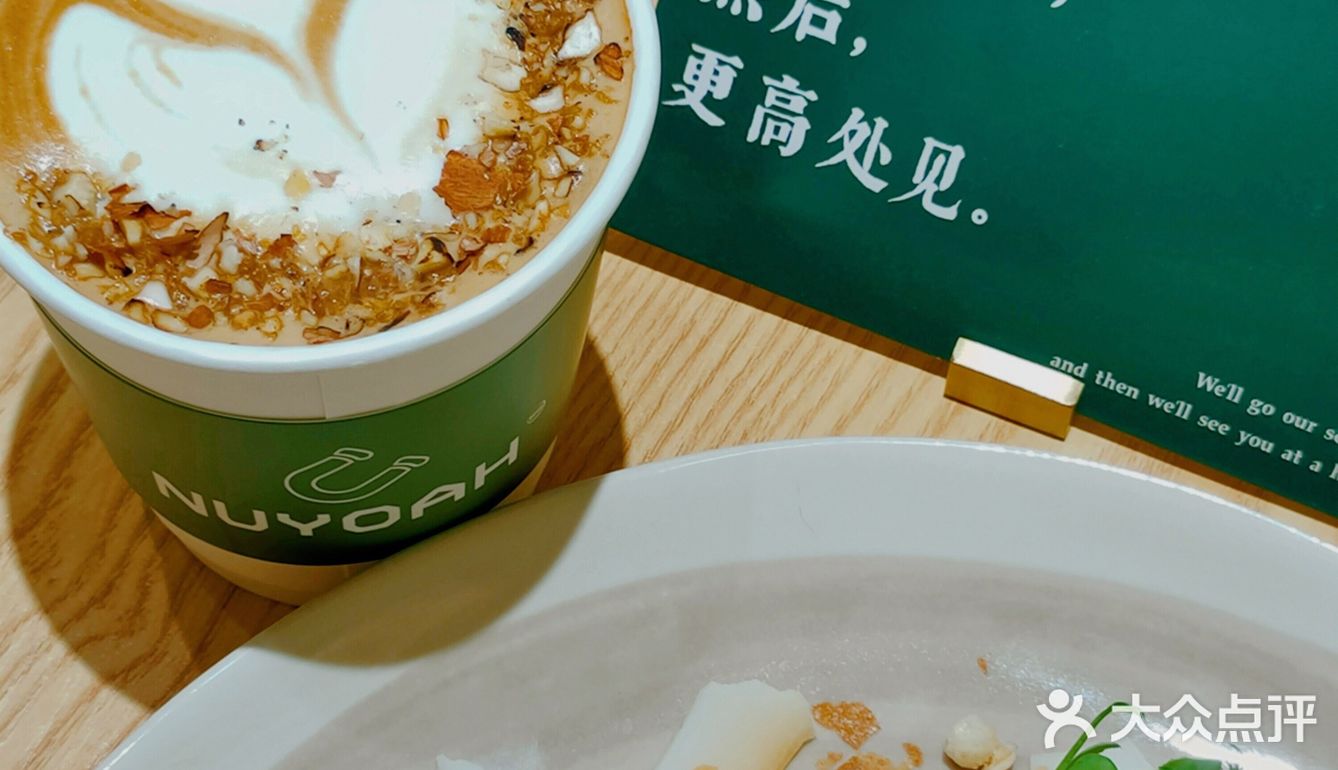 咖啡馆的回头客，这家应该是第一个吧