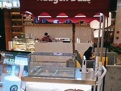 -北京广安门维景国际大酒店