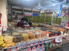 -双桥饭店(锦溪店)